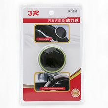 Load image into Gallery viewer, EDA0066214_B6.jpg@30e5afb06d05dd25afea5918b283568a