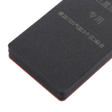 Load image into Gallery viewer, EDA006828201_4.jpg@4a8e604da65c3d5fd7b8af68956b45eb