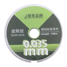 Load image into Gallery viewer, EDA006828602.jpg@35e6dd75d0a8b2a4bcc77d5c4b020d42