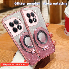 Load image into Gallery viewer, EDA006871804A_2.jpg@9a3cbc386a1d36d9f0115002af5178b0