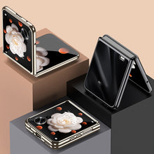 Load image into Gallery viewer, EDA006876201B_1.jpg@c2a8407ba7af6425e8caa85b573caef6