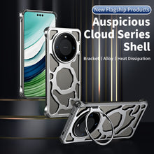 Load image into Gallery viewer, EDA006887503B_1.jpg@bb696d00ecf821f3fc5572b338fb7919