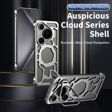 Load image into Gallery viewer, EDA006887506B_1.jpg@1ea4e6406c1bfed49d4eca1fcefccca9