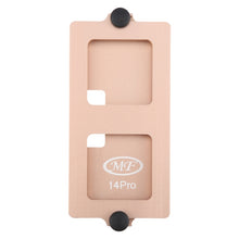 Load image into Gallery viewer, EDA006991112_1.jpg@61c120132fc21830f03dd68fd6758c4e