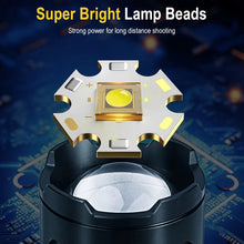 Load image into Gallery viewer, EDA007087001A_6.jpg@daf13bf5be9dc9d52b3f81c30ea0691c