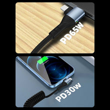 Load image into Gallery viewer, EDA0071457_B5.jpg@90bcb4ee5eb106ddf1ea928ea78e6120