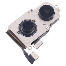 Load image into Gallery viewer, EDA007201701_1.jpg@22f8e8a7159ac39f24d9f8ea1d1e04c6