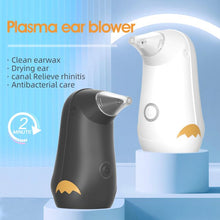 Load image into Gallery viewer, EDA0075386_B1.jpg@8805433e8413470177a4e2056478992b