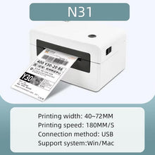 Load image into Gallery viewer, EDA007564503A_8.jpg@472609cd70cb8392d1540c3d4c345c07