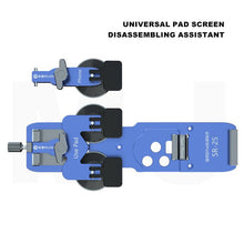 Load image into Gallery viewer, EDA0076517_2.jpg@153ab966b6f8af6ab8cf3b0cee8c86f6