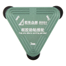 Load image into Gallery viewer, EDA0077852_1.jpg@0515a73d1bd1f89a4487e9ca1b2ad10e