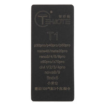 Load image into Gallery viewer, EDA007785601_1.jpg@8db830566a9563cb76cf367544af5658