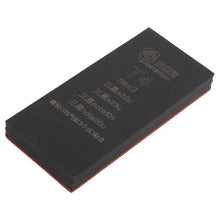 Load image into Gallery viewer, EDA007786201.jpg@d15035d38d0ee80cfe1c3e33f0255ab5