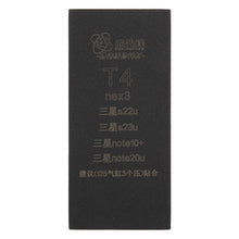 Load image into Gallery viewer, EDA007786201_1.jpg@12f248603aee4c2a3cab16f8889e2819