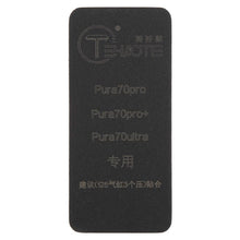 Load image into Gallery viewer, EDA007786901_1.jpg@f52dac822858928db4c1d6d27eb021a7