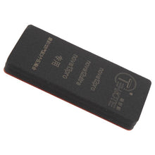 Load image into Gallery viewer, EDA007787101_2.jpg@8bfe340fcc5ffe22cc0063242740217e