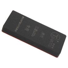 Load image into Gallery viewer, EDA007787301_2.jpg@0b470f4f219e8c65a2461bf772ccb4f4