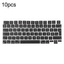 Load image into Gallery viewer, EDA007904405.jpg@e29a187ca8abc048bee90109e5af5e39