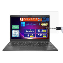 Load image into Gallery viewer, EDA007908702.jpg@ef7652748bc725c5fcbb198c853b520b