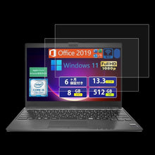 Load image into Gallery viewer, EDA007908802.jpg@d4631177d55ca88b31f2786b70f2d2b3