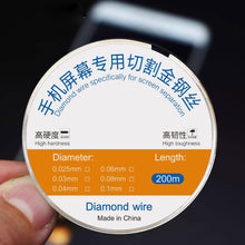 Load image into Gallery viewer, EDA0080163_B5.jpg@2eb02abde4932cd1a10dbef23fe7f2d1