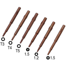 Load image into Gallery viewer, EDA008016602_4.jpg@b5112a642e04d8c807f48e87476a5756