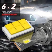 Load image into Gallery viewer, EDA008031205A_1.jpg@7583a3f1553dc463421f0a60845259a8