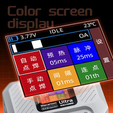 Load image into Gallery viewer, EDA0083086_B4.jpg@19cbdb0a4219a723d537b2508fd9e06c