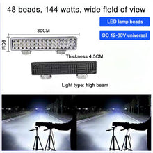 Load image into Gallery viewer, EDA009088007_1.jpg@4389b0a76e0b5da221fb05b19712bc12