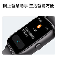 Load image into Gallery viewer, EDA0092140_B8.jpg@01a4e8c80430cf270d3bfbc3e985f7e3