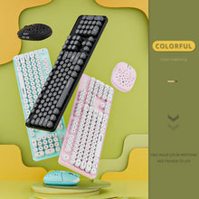 Load image into Gallery viewer, EDA0095699_B2.jpg@db851ad7f17d5c71eb213ab4db27e817