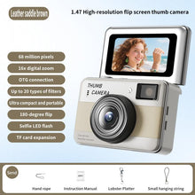 Load image into Gallery viewer, EDA009594501F_1.jpg@06cae25e2fd52317e646836d65c371fb