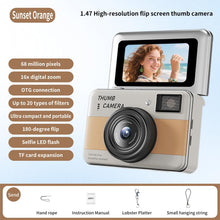 Load image into Gallery viewer, EDA009594501H_1.jpg@c0413975743e7f532876eb836f7cd2b4