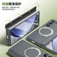 Load image into Gallery viewer, EDA009804306D_2.jpg@53f34adc4f83679c53db314c8602613b