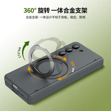 Load image into Gallery viewer, EDA009804306D_4.jpg@a27017d4856552d1690c16da15bfb5f3