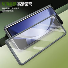 Load image into Gallery viewer, EDA009804306D_6.jpg@b2880712ce7cb2c45a269de4a73dc496