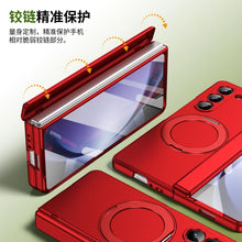 Load image into Gallery viewer, EDA009804306F_2.jpg@b73101a7764821a5676c5ab2a1b597be