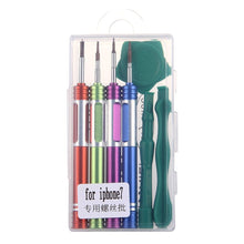 Load image into Gallery viewer, ETP0984_4.jpg@58bb21df19a6019c096c756004d64467