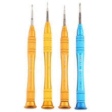 Load image into Gallery viewer, ETP3243_2.jpg@cae8739a28bc6f1e2b274d0e6a2a13c7