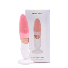 Load image into Gallery viewer, HC5931G_2.jpg@85d730fecb04894ca8ce36d6ecc56cca