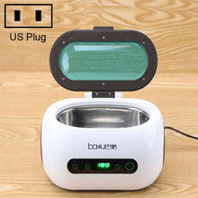 Load image into Gallery viewer, HCB0816DW.jpg@57f43883533ff52e4d109c494c9884d9