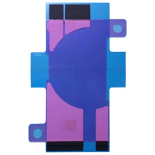 Load image into Gallery viewer, IP120030_1.jpg@f57ac634b4119f325a67acee52e6c5fe