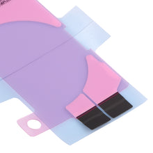 Load image into Gallery viewer, IP130050_2.jpg@e02393fc8ee01fd7ff9a0e597d286492