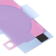 Load image into Gallery viewer, IP130051_2.jpg@9943c235869ca4c3d65cc16ddc26cf14