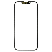 Load image into Gallery viewer, IP130088_2.jpg@b3220fd83b7e7392e9872f80430e126e
