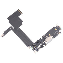 Load image into Gallery viewer, IP5P0003W_1.jpg@b42618faf0e0beea3ebd9101ecdfa05c