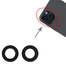 Load image into Gallery viewer, IP5P0011_3.jpg@6419782a457141745fd1f943735c6c41