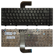 Load image into Gallery viewer, KB0131B.jpg@5d5b09ed45ee188304f8bd04fdecb675