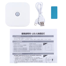 Load image into Gallery viewer, LED9826WW_5.jpg@34e7323cab197b6f9756710392b66c9b
