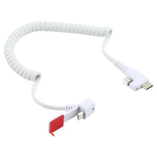 Load image into Gallery viewer, MDC8071W_3.jpg@56bccd3cc30b34cb5f42ab0122e834a3